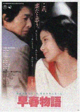 蘑菇视频在线观看 星际迷航：远征