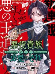 蘑菇视频在线观看 荒野求生